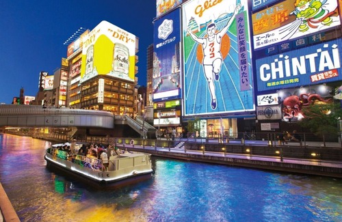 Shikitsuhigashi Apartment | YADO @ Shinsaibashi, Namba, Dotonbori, USJ, ExMin201