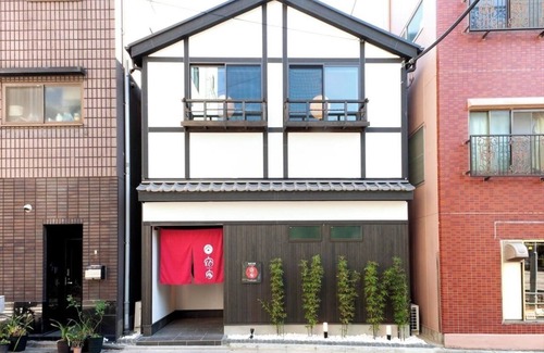 Asakusa House | Yadoya Honkan Traditional House in Asakusa /Taito-ku Tokyo