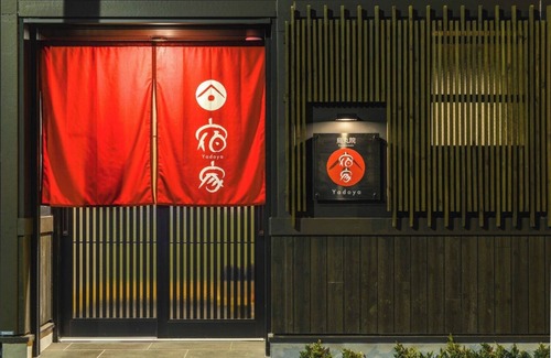 Taito House | Yadoya Karasumain Mirable Zero installed Chro/Taito-ku Tokyo