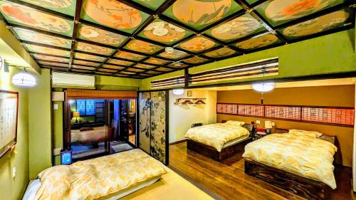 Sakyo Ward House | Yadoya Kyoto Shimogamo