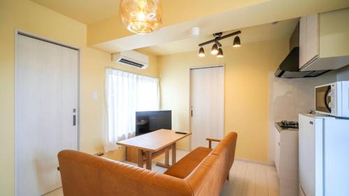 Kochinda Apartment | YAESE HOTEL