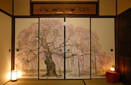 Nishijin Apartment | Yamagata Kyomachi Hatago Nishijin