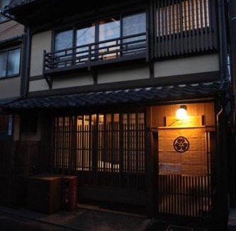 Nishijin Apartment | Yamagata Kyomachi Hatago Nishijin