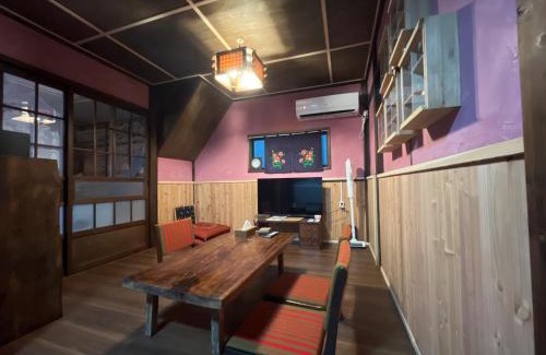 Oshima House | Yamajo - Vacation STAY 40055v