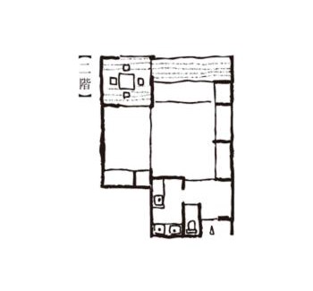 Naganohara-machi Hotel | Yamakikan