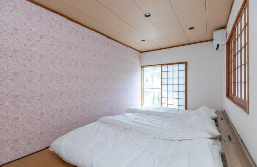 Yamanakako House | Yamanakako Miyabitei