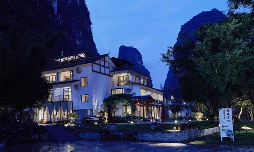 Yangshuo House | Yangshuo Xixi Meidi Resort Hotel