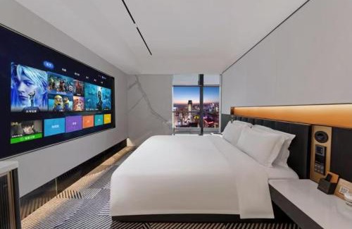 Yuzhong Hotel | Yian High-altitude River View Hotel Cloud Eye Branch