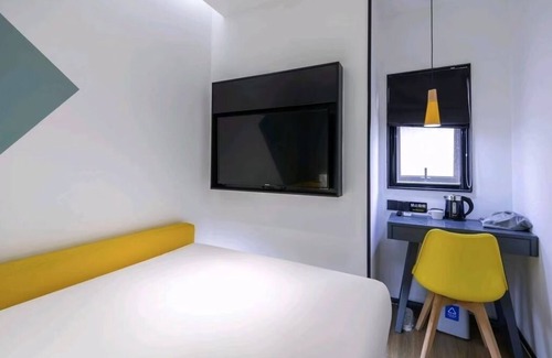 Chaoyang House | yibaijiudian