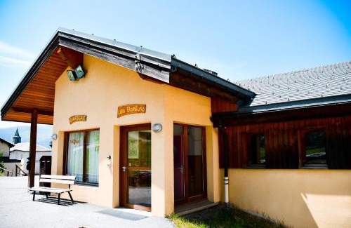 Montalbert Apartment | Your apartment near the ski lift