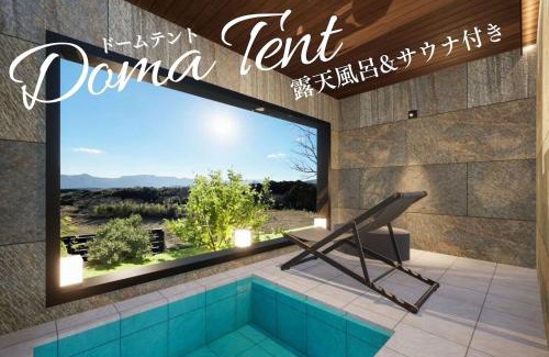 Yufu Other | Yufuin Glamping COMOREBI