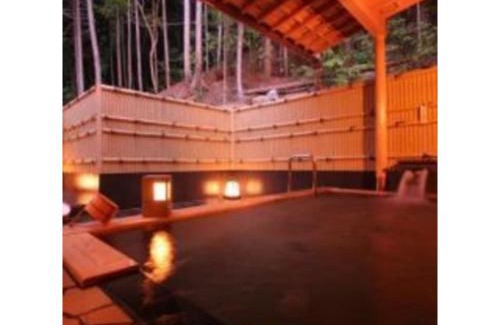 Ohara Hotel | Yumoto Onsen OharaSansou - Vacation STAY 27617v