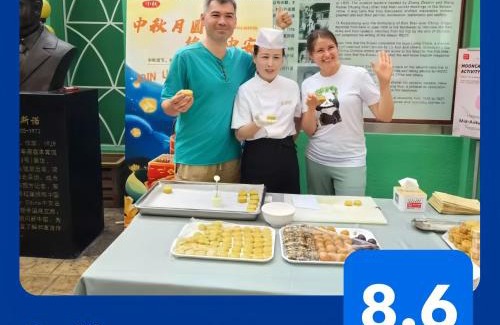 Wangfujing Shopping Area Hotel | Zhong An Hotel Beijing Former Residence of Journalist Edgar Snow -Free laundry service,Free freshly ground coffee,Provide tourism and ticketing service ,English service ,Near Tian'AnMen Forbidden City,Wangfujing walking street