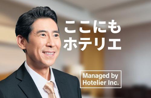 Nakasu Hotel | ZONK HOTEL Nakasu-Deaibashi