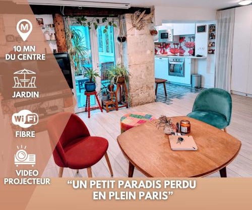 ღ Le Jardin Parisien Calme avec Terrasse et Wifi ღ