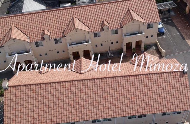 アパートメントホテル Mimoza