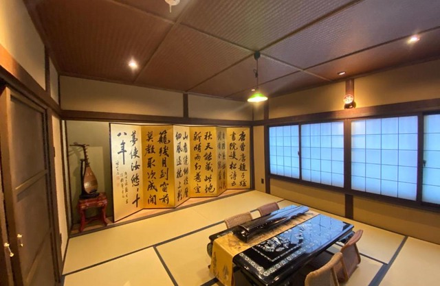 柏 柏町家 Haku Hakumachiya