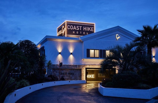 袖ヶ浦c COAST HIKE HOTEL