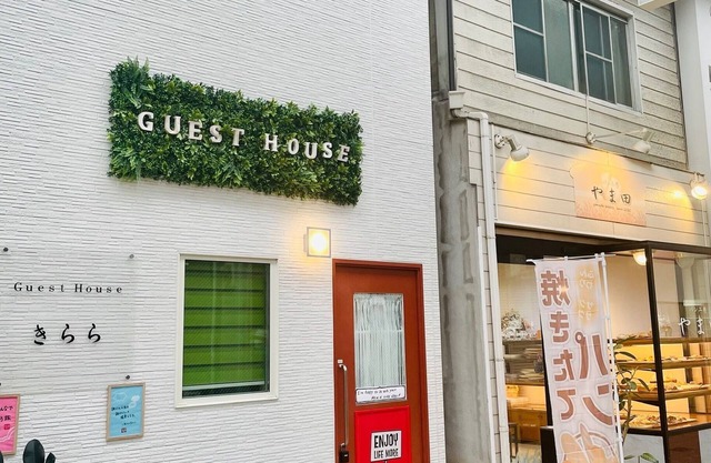 A completely rented guest house with bunk beds/Osaka Ōsaka