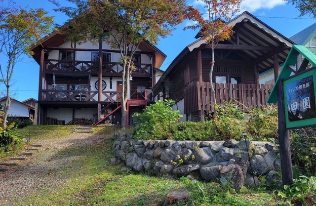 A high-quality plateau life like your own home . A natural hot spring flowing, one private plateau villa