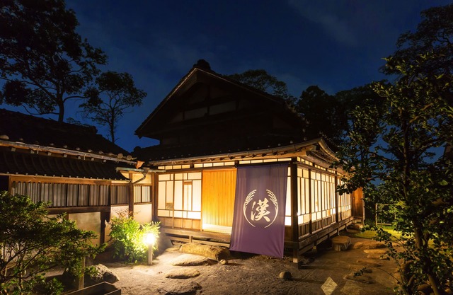 A time of healing away from a farm reborn with natural materials Basic 2 people