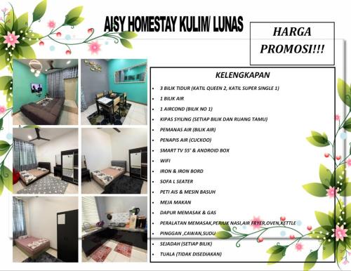 AISY HOMESTAY KULIM/LUNAS