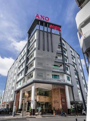 Ano Hotel