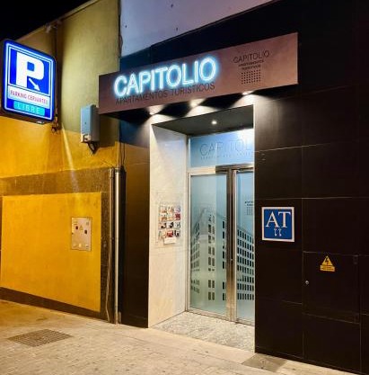 Apartamentos Suites Capitolio
