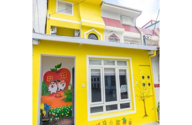 Apple House