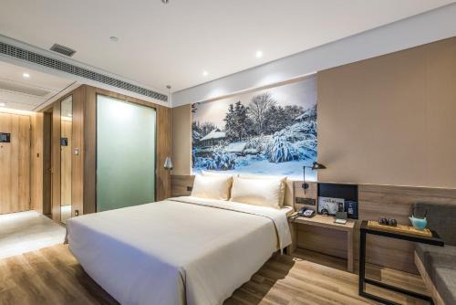 Atour Hotel Hangzhou West Lake