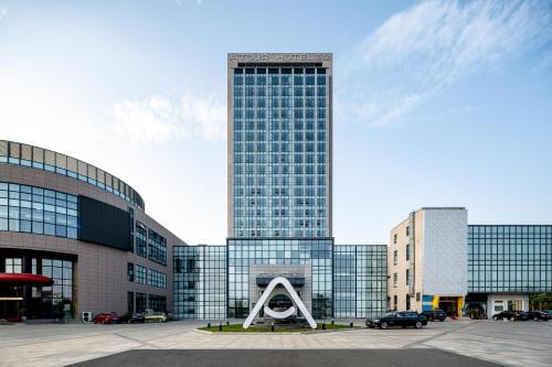 Atour Hotel Suzhou Wangting