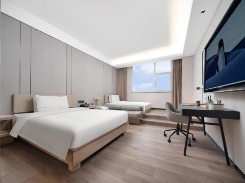 Atour Hotel Xian Greater Wild Goose Pagoda