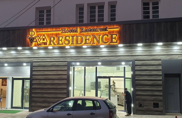 Aures résidence