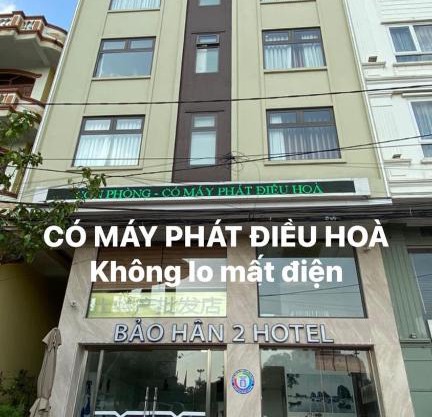 Bảo Hân 2 Hotel