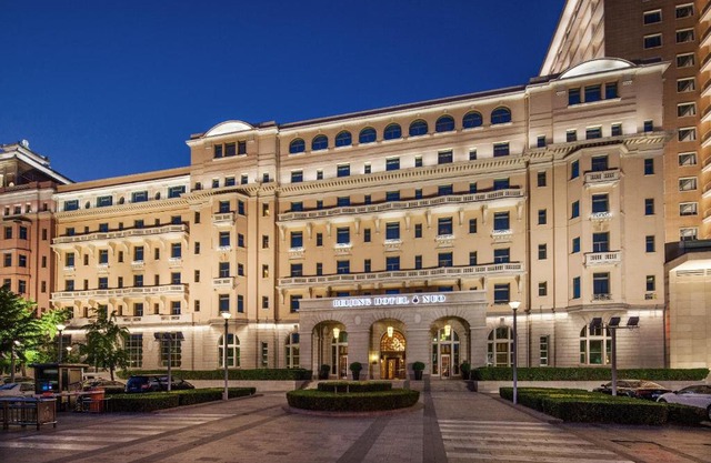Beijing Hotel NUO Forbidden City