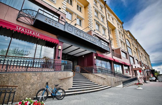 Best Western Plus Spasskaya