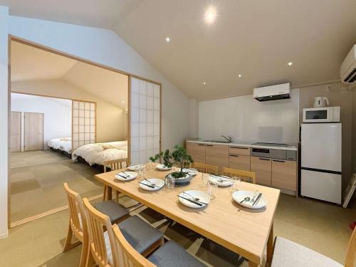 bHOTEL Miyajima Omotesando - Sacred Island Stay 32