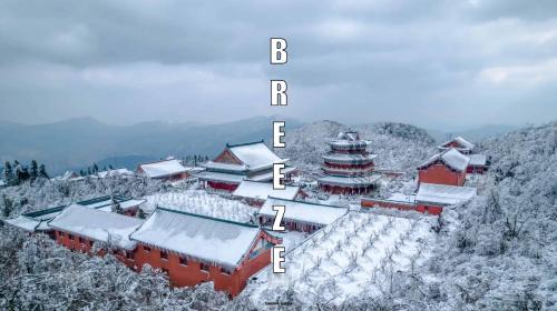 Breeze Alley Inn-English reception-Tourism planing-Ticket reservation-Tianmen Mountain Ticket Office