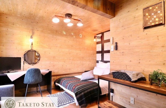 C102 5 min walk from subway station Max 2 peop - 102 / Sapporo Hokkaidō