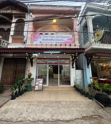 Catty tourist house & Restaurant