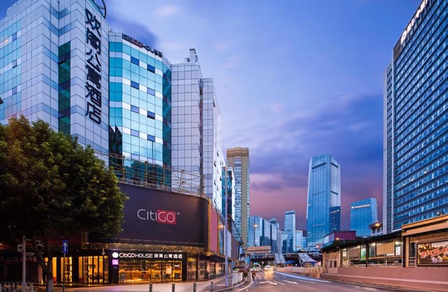 CITIGO HOUSE Tianhe Guangzhou