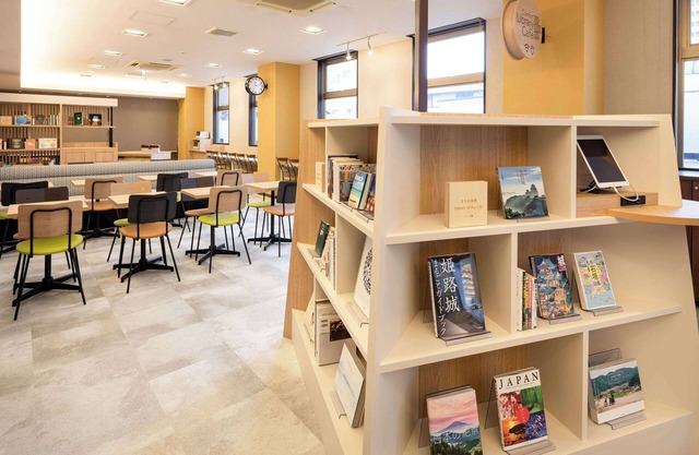 Comfort Hotel Himeji