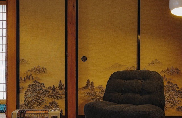 Convenient and stylish City Pop inspired retreat at the foot of Mt.Fuji!