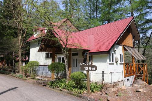 Cottage All Resort Service/Vacation STAY 8410