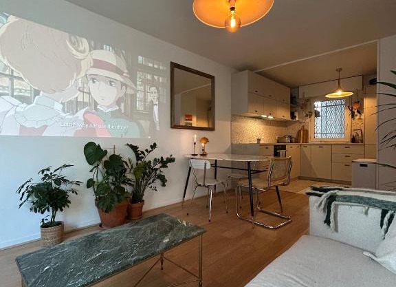 Cozy & Chill apartment