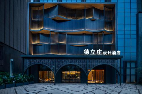 Delizzo Boutique Hotel Chengdu