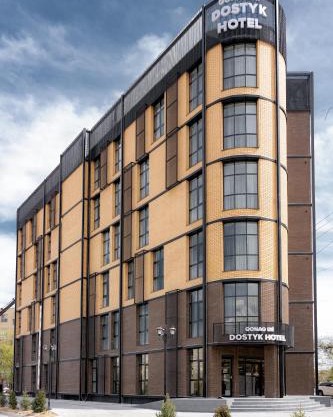Dostyk Business Hotel