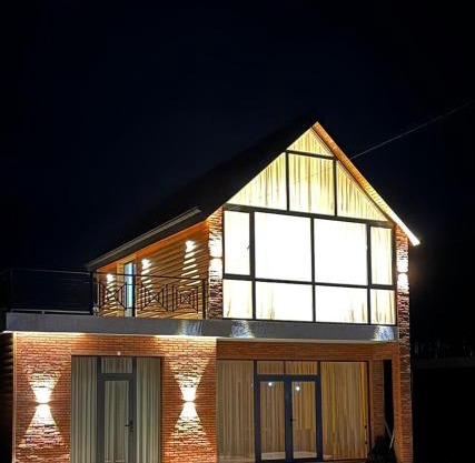 Dream House