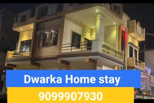 Dwarka Home Stay P