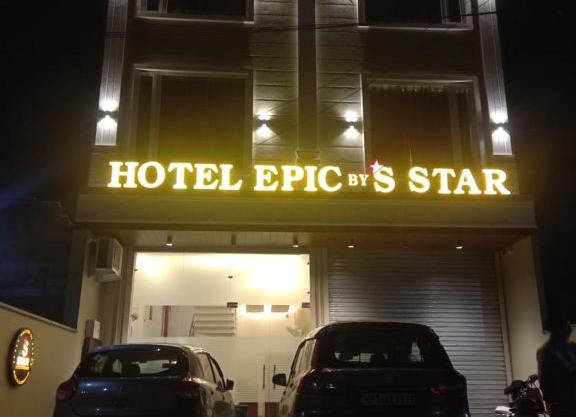 Epic Star Hotel